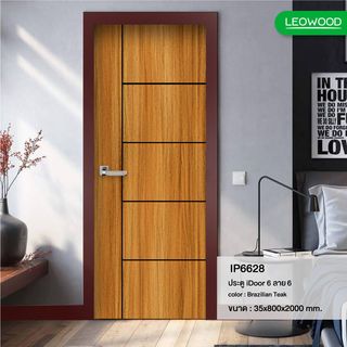 LWD ประตูไม้เคลือบเมลามีนภายใน iDoor S6 ลาย 06 สี Brazilian Teak ขนาด 3.5x80x200 ซม.