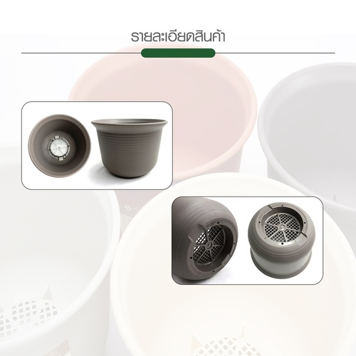 Tree’ O กระถางต้นไม้ รุ่น PY-2006GY ขนาด 30.6 x 30.6 x 21 ซม. (12นิ้ว) สีเทา