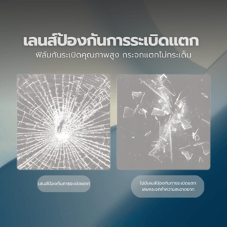 Nice กระจกเงาไม่มีกรอบ ทรงเหลี่ยม รุ่น JLLS014 ขนาด 40x140 ซม. สีใส