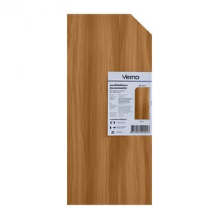VERNO แผงกั้นโถปัสสาวะ PVC ขนาด 90x40x1.2ซม. รุ่น BP-01-2 สีน้ำตาล (1/2)