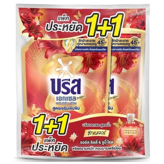 BREEZE  บรีสเอกเซลน้ำยาซักผ้าสูตรเข้มข้น  กลิ่นรอยัลบรีส  แพ็คคู่ ขนาด 1,200 มล.