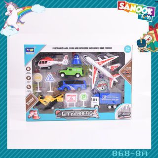 TOYS ชุดของเล่นพาหนะเซตจราจร บรรจุ7คัน คละสี#868-8A(45x6x32ซม.)
