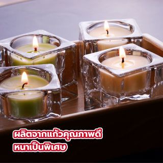 COZY ชุดแก้วใส่เทียน (5ชิ้น/ชุด) รุ่น PIXEL ขนาด 5x26x4ซม. สีโปร่งใส