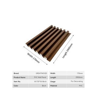 GREAT WOOD ไม้ฝ้าระแนง PVC รุ่นW170*18 ขนาด 170x2900x18 มม. สีBirch