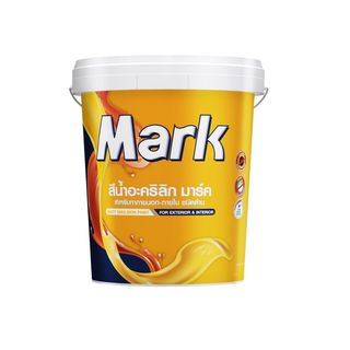 Captain สีน้ำอะคริลิก มาร์ค ภายนอกด้าน  #M973  ถัง. สีควันบุหรี่