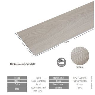 กระเบื้องยาง SPC Click lock 184x1220x4+1mm IXPE มม (มีโฟมในตัว) รุ่น 6589 (2.694ตรม./12แผ่น) TAPIO สีไม้แอชไวท์