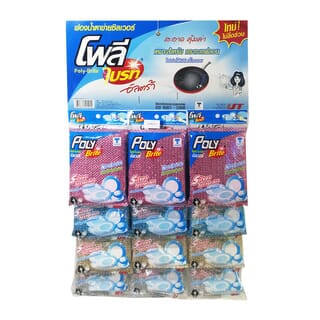 Poly-Brite ฟองน้ำล้างจาน หุ้มตาข่ายซิลเวอร์  (12 ชิ้น/แผง)