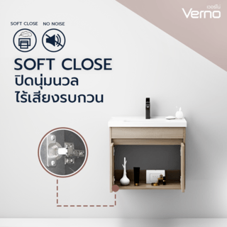 Verno เคาน์เตอร์อ่างล้างหน้าแบบแขวน รุ่น บัตเตอร์-วู้ด S425-WD24 ขนาด 61x48x51  ซม. สีน้ำตาลอ่อน