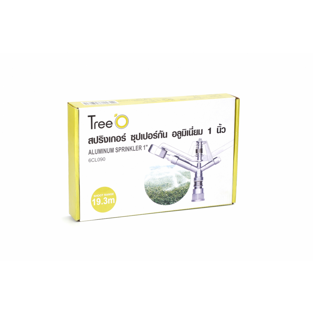 Tree’O สปริงเกลอ ซุปเปอร์กัน อลูมิเนี่ยม 1 นิ้ว รุ่น(6CL090)
