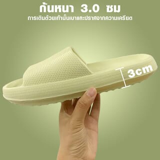 PRIMO รองเท้าแตะ EVA A38 No.40-41 สีเขียว