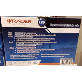 RACER โคมไฟแอลอีดี ฟลัดไลท์ รุ่นลูน่า 100วัตต์ แสงเหลือง IP66