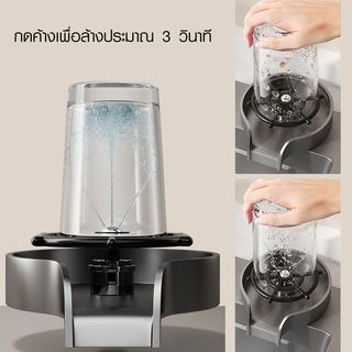 KOCH KITCHEN อ่างล้างจาน 1 หลุมไม่มีที่พัก 304SS 75x46x22 ซม. MARTIN-S 