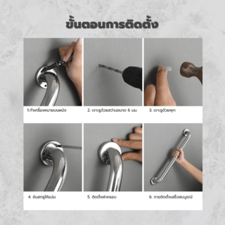 Verno ราวทรงตัวสแตนเลส 304 ขนาด 32 มม. ยาว 35 ซม. รุ่น VN-3235 สีแฮร์ไลน์