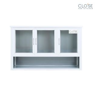 CLOSE ตู้แขวนอเนกประสงค์ แบบมีชั้นโล่ง SHIRO-122 ขนาด 122 x 34 x 75 ซม. สีขาว
