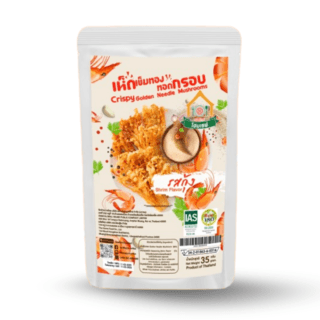 เห็ดเข็มทองทอดกรอบ รสกุ้ง 