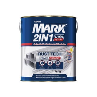 Captain มาร์ค 2IN1 รัสท์เทค ด้าน #0MF800 1กล. สีดำด้าน