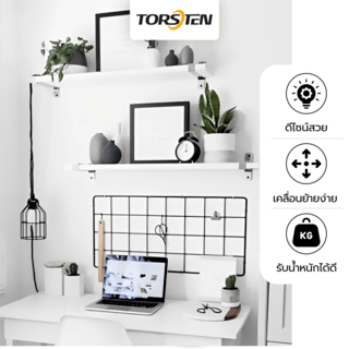 ฉากรับชั้นสแตนเลส ขนาด30X12X1ซม. รุ่น LW12-ARG  สีเงิน