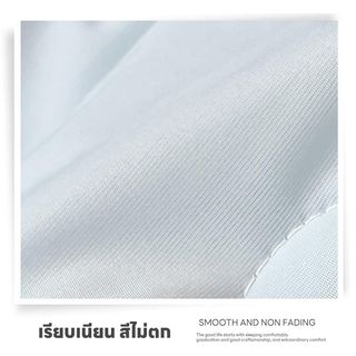 TRUFFLE ผ้าห่มเย็น รุ่น FIROZA-BL ขนาด 180x200x1ซม. สีฟ้า