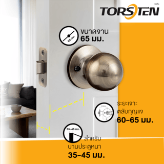 TORSTEN ลูกบิดทางผ่าน สเตนเลส-304 รุ่น 587 PS-AC สีทองแดงรมดำ