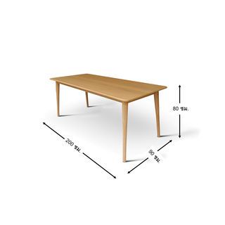 ชุดโต๊ะอาหารไม้สักแท้ รุ่นขาเฉียงเก้าอี้ฮิโรชิม่า 6 ที่นั่ง ขนาด 200x90x80ซม. สีสักทอง สไตล์มินิมอล