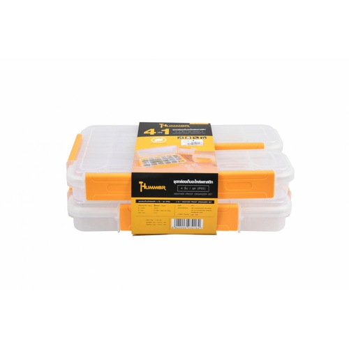 HUMMER ชุดกล่องเก็บอะไหล่พลาติก 4ชิ้น/ชุด (IP65) รุ่น 320079