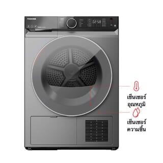 TOSHIBA เครื่องอบผ้าฝาหน้า 10kg. TD-BK110GHT(SK) สีเงิน