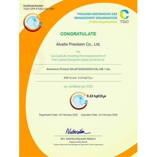 Alusite จมูกบันไดอลูมิเนียม หน้ากว้าง 50 มม. ยาว 2 เมตร รุ่น SN-AP-5020 สีีเงินเงา