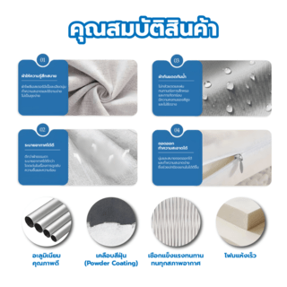 SUMMER SETเก้าอี้ outdoor อลูมิเนียม Lipe ขนาด 78x72x69 ซม. สีเทาอ่อน