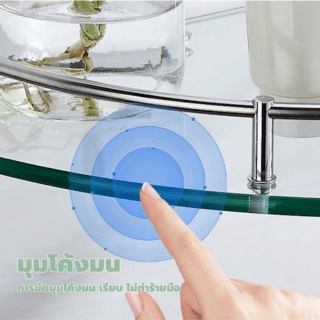 Verno ชั้นวางกระจกเข้ามุม 2ชั้น ขอบสแตนเลส 304 รุ่น PQS-8802-A ขนาด 33x23.5x30 ซม.