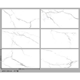 กระเบื้องพอร์ซเลน size  60x120 รุ่น  คาริน่า ไวท์ DGD126006 (2P/1.44 ตร.ม.) A. Hi- gloss (random)