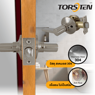 TORSTEN มือจับก้านโยกทางผ่าน รุ่น 825 PS-SN สีซาตินนิเกิล