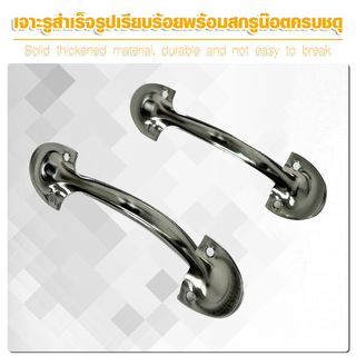 TORSTEN มือจับประตู รุ่น NE01 ขนาด 6นิ้ว สีสเตนเลส