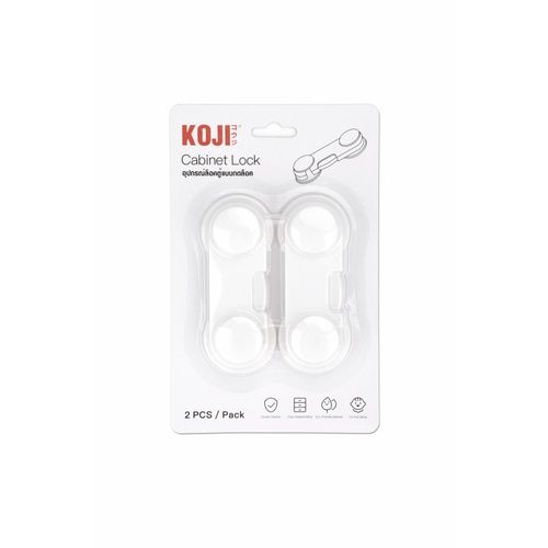 KOJI-DIY อุปกรณ์ล็อคตู้แบบกดล็อค รุ่น 2FFH030 (2ชิ้น) คละสี