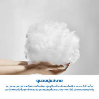 SUMMER SET โซฟา outdoor อลูมิเนียม 2 ที่นั่ง Jomtien ขนาด 168x92x65 ซม. สีเทาอ่อน