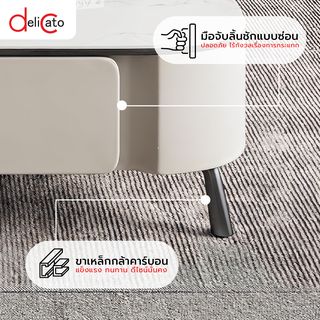DELICATO โต๊ะกลางหน้าท็อปหินอ่อน รุ่น ZENO ขนาด 130x70x40 ซม. สีเทามิสต์เกรย์