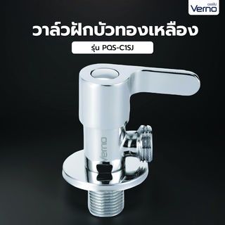 fds