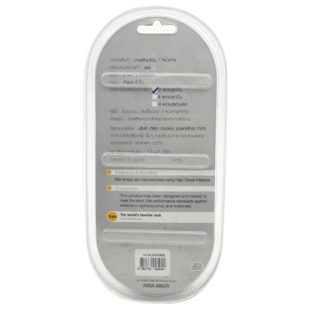 YALE บานพับสเตนเลส 304 4แหวนลูกปืน 5