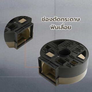 Verno กล่องกระดาษทิชชู่ ม้วนใหญ่ รุ่น 609E ขนาด 26.8x27x12 ซม. สีดำ