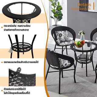 SUMMER SET ชุดโต๊ะสนาม รุ่น MANNIX ขนาด : โต๊ะ 60x60x60 ซม. เก้าอี้ 45x42x73 ซม. สีน้ำตาล (1/3)