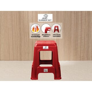 SUMMER SETเก้าอี้พลาสติกทรงเหลี่ยม รุ่น ไจแอนท์FT-257/Bสีแดง