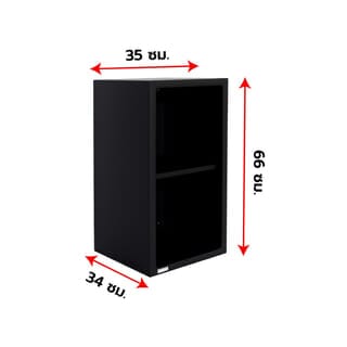 CLOSE ชั้นเข้ามุม UPVC LABARIS ขนาด 35x66x34 สีดำ