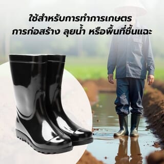 HUMMER รองเท้าบูทสีดำสูง 27CM เบอร์ 42 รุ่น ZD017-04
