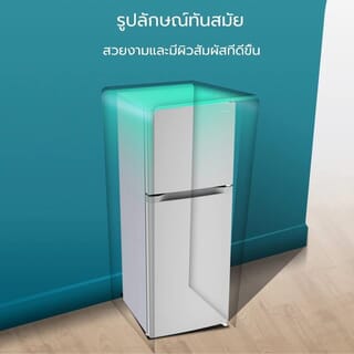 CHiQ  ตู้เย็น 2 ประตู ขนาด 4.9 คิว รุ่น CTM138LS สีเทา