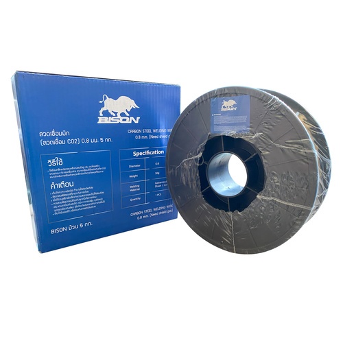 BISON ลวดเชื่อมมิก CO2 0.8มม. น้ำหนัก 5กก.