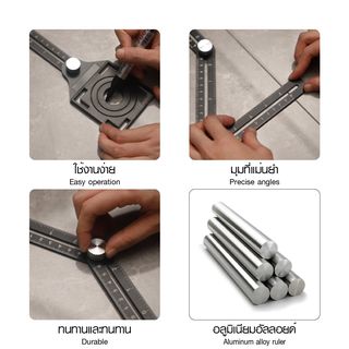 HUMMER ไม้บรรทัด 6 พับ สำหรับวัดตำแหน่งเจาะรูกระเบื้อง  รุ่น JGDW0703  3 ขนาด 25/40/45MM  (10.7X104X1.8cm)