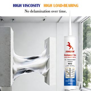 JUHUAN ซิลิโคน ซีลแลนท์ ไร้กรด N10 300 มล. สีใส