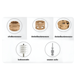 MIZUMA ปั๊มซับเมอร์สโซล่าเซลล์ 4นิ้ว 1100W รุ่น4DLR12-75-110-1100-A/D(HV) ใบพัดสลัดทราย