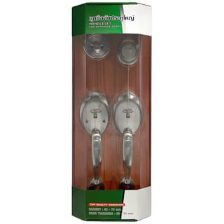 ឈុតដៃទ្វារ DUMMY COLT#6053 SN (Double Handle)