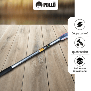 POLLO เคียวเกี่ยววัชพืช รุ่นKP001 ขนาด 19x60ซม