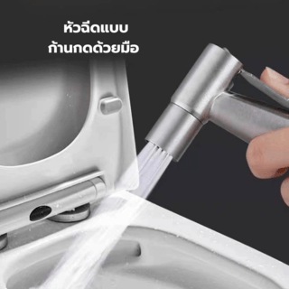 Verno หัวสายฉีดชำระสเตนเลส304 รุ่น 6BLX001 สีสแตนเลส